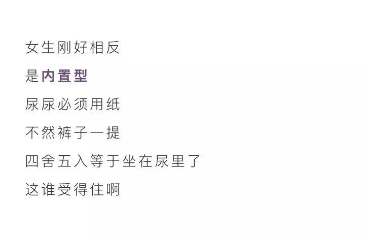 漫画科普好不好,漫画健康科普