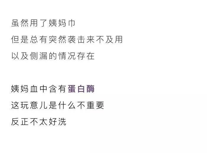 漫画科普好不好,漫画健康科普