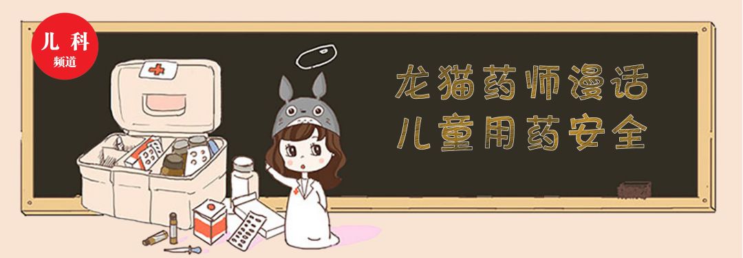 孩子吃不了药片可以弄碎吃吗,药片不能掰碎给小孩服用吗