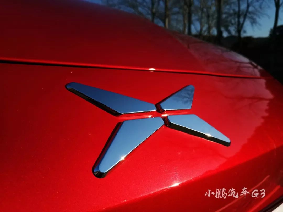 小鹏g3最高续航评测,小鹏g3真实续航评测