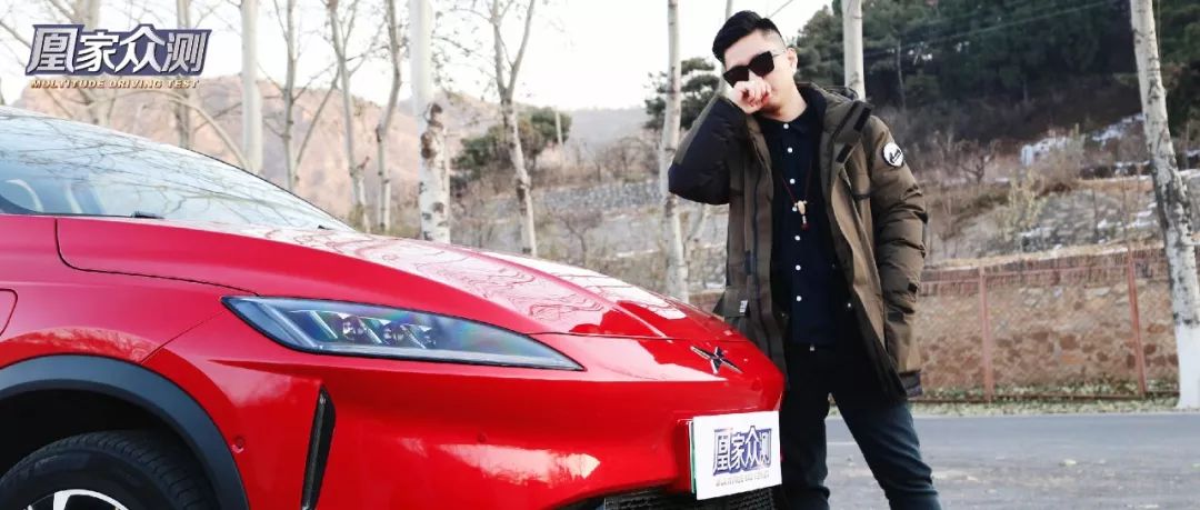 小鹏g3最高续航评测,小鹏g3真实续航评测