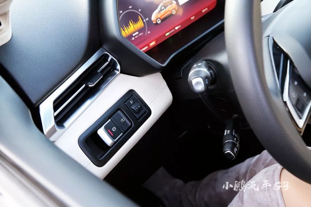 小鹏g3最高续航评测,小鹏g3真实续航评测