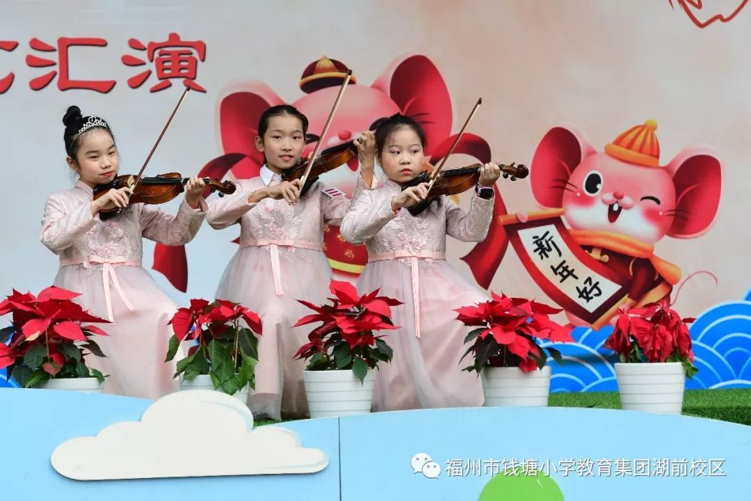 筑梦新征程小学开学表演,筑梦新征程开学典礼