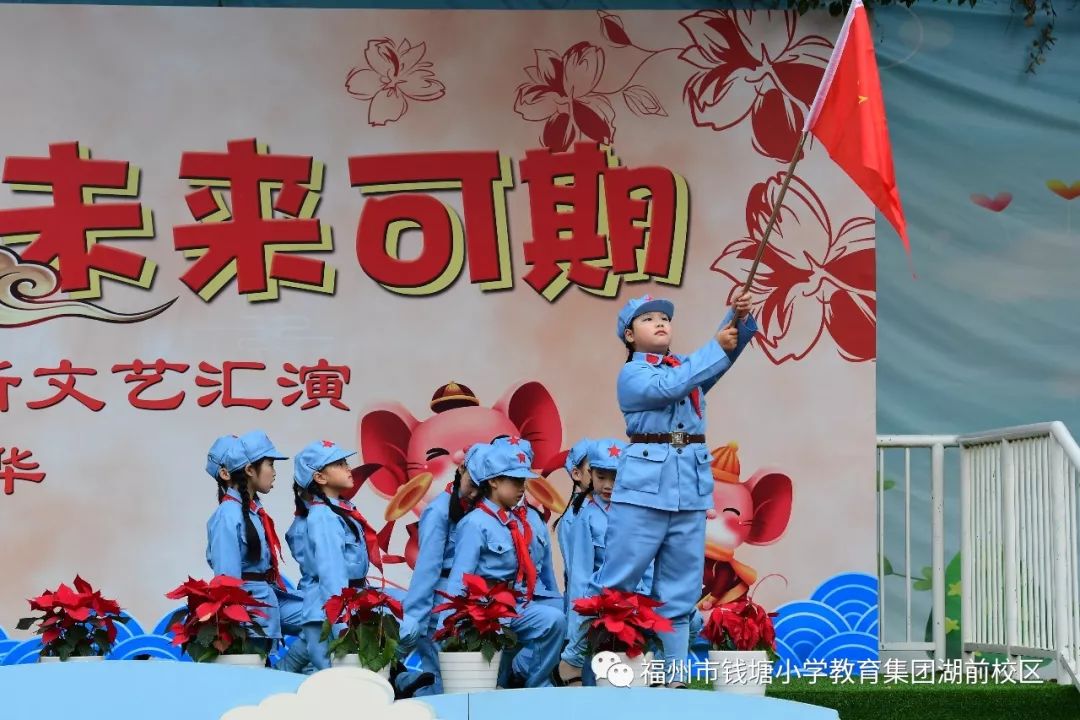 筑梦新征程小学开学表演,筑梦新征程开学典礼