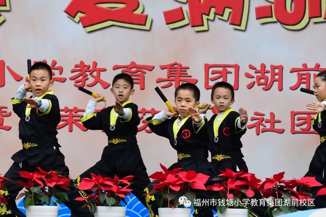 筑梦新征程小学开学表演,筑梦新征程开学典礼