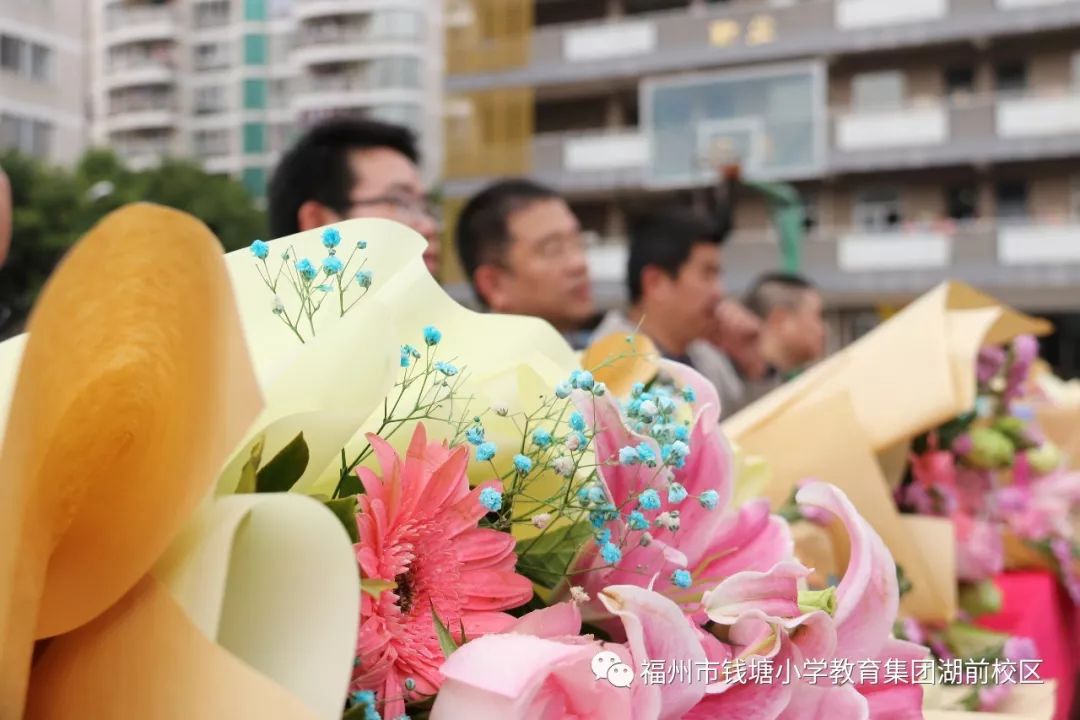 筑梦新征程小学开学表演,筑梦新征程开学典礼