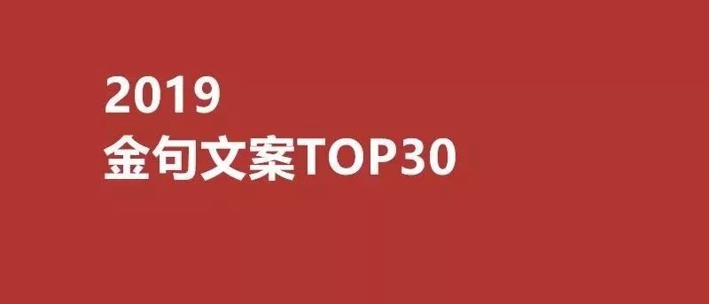 2022年最励志文案短句,2023很值得纪念的一年文案