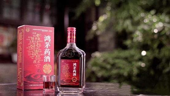 鸿茅药酒案追责,鸿茅药酒事件追责了吗