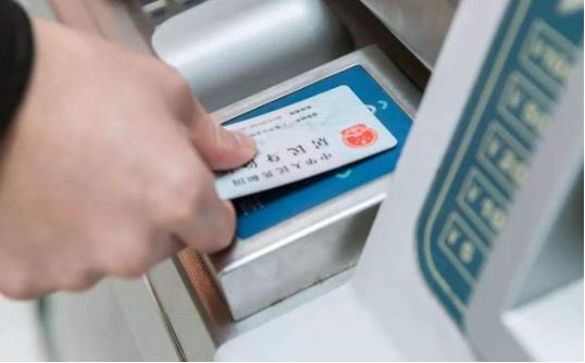 火车票除夕还能捡漏吗 (2020年除夕火车票开售)