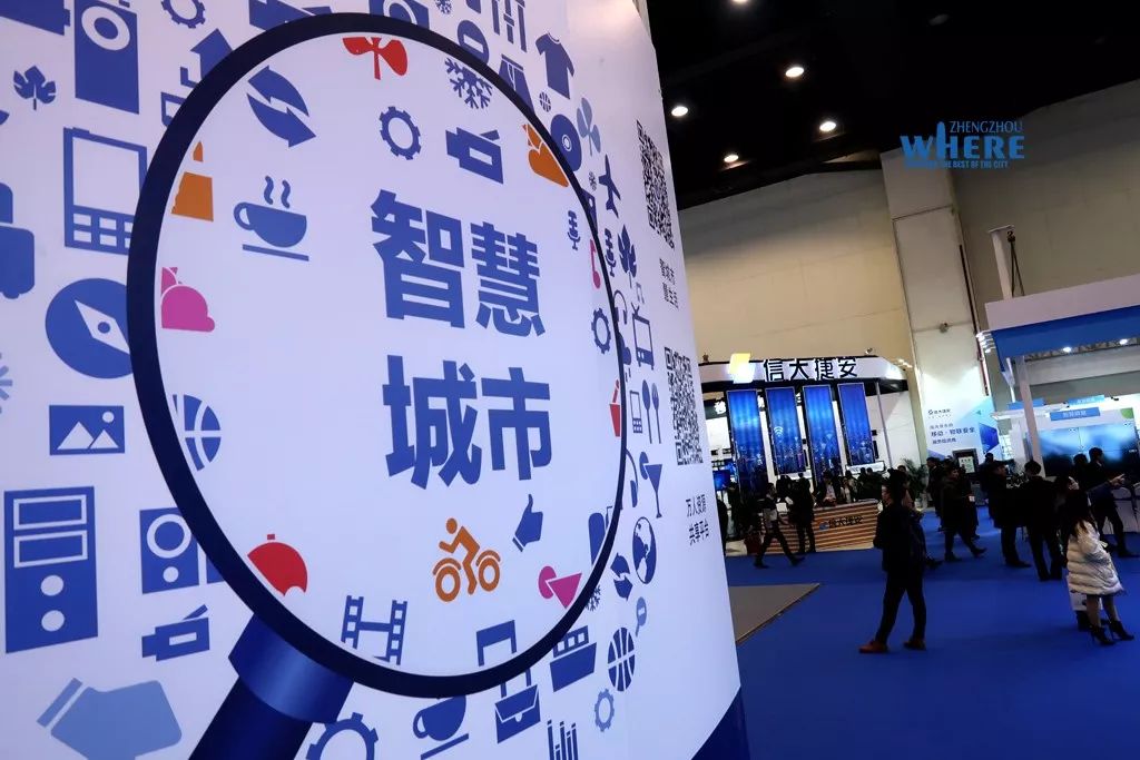 【双语】AmorewonderfulZhengzhou2020年的郑州,我们期待