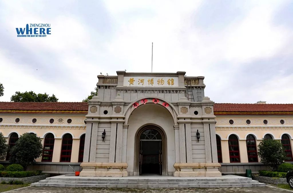 【双语】AmorewonderfulZhengzhou2020年的郑州,我们期待