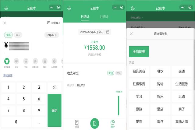 windows微信最新版本,windows微信重磅功能