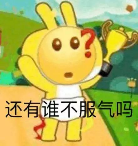 海沧校歌,海沧实验校歌