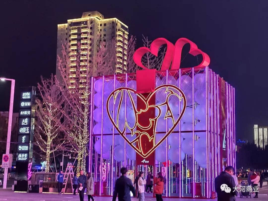 郑州正弘城什么时候开业的,郑州正弘城简介