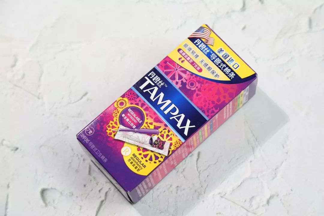 姨妈巾自测健康,卫生棉条为什么比姨妈巾好用