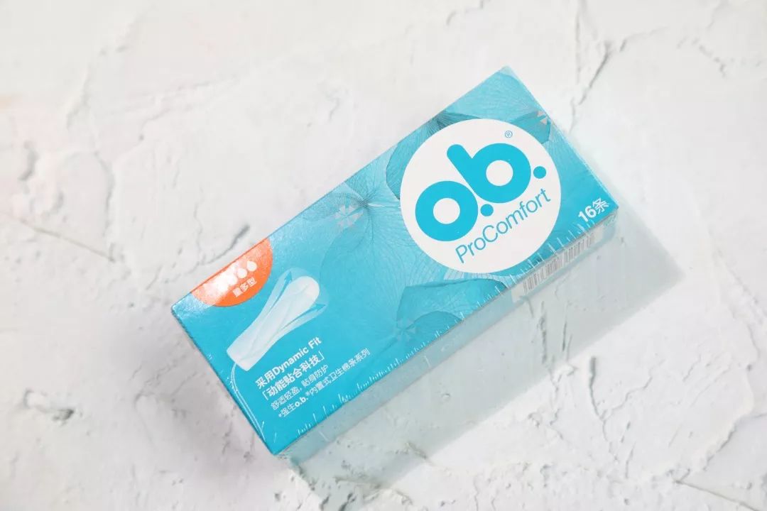 姨妈巾自测健康,卫生棉条为什么比姨妈巾好用