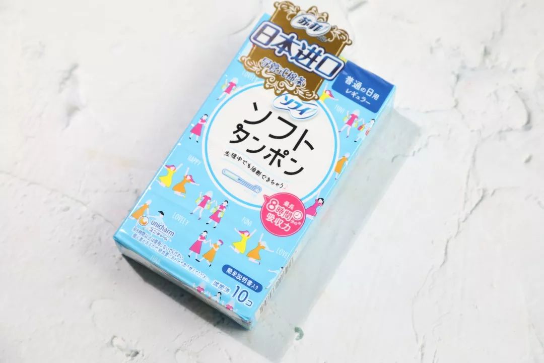 姨妈巾自测健康,卫生棉条为什么比姨妈巾好用