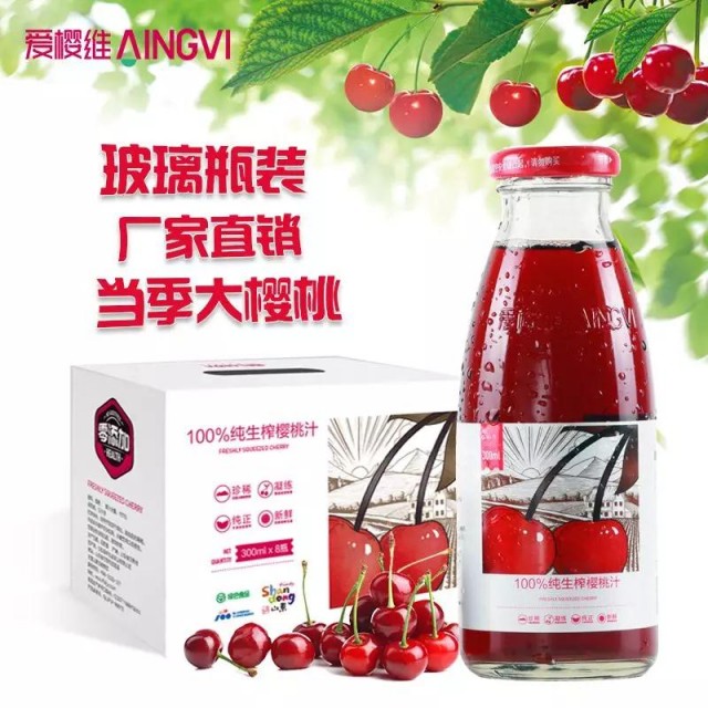 新品上架|冰鲅鱼、冰带鱼、冰鲳鱼、干黄花、干勾鱼、烤大虾，各种本地年货赶紧囤起来