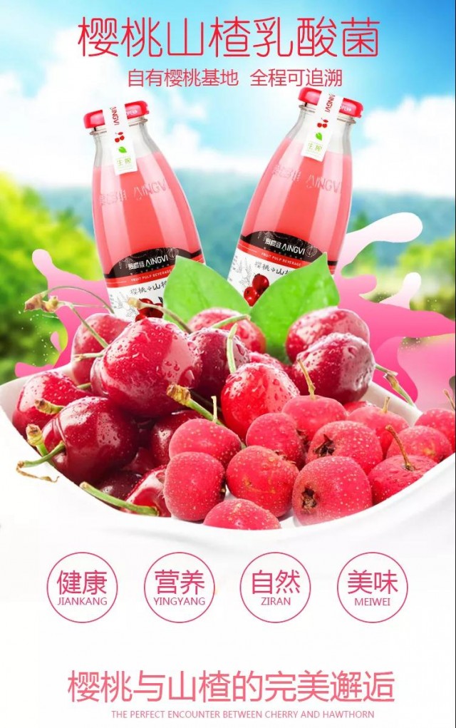 新品上架|冰鲅鱼、冰带鱼、冰鲳鱼、干黄花、干勾鱼、烤大虾，各种本地年货赶紧囤起来