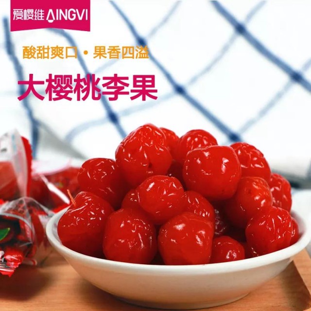 新品上架|冰鲅鱼、冰带鱼、冰鲳鱼、干黄花、干勾鱼、烤大虾，各种本地年货赶紧囤起来