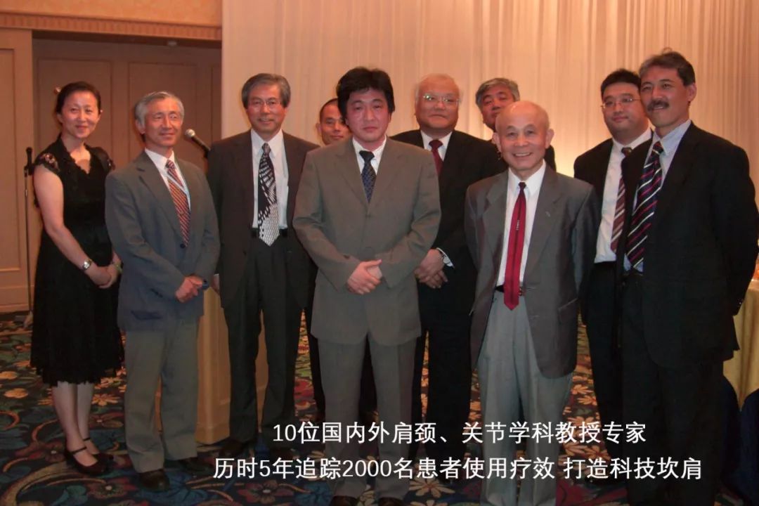 一招改善肩部疼痛,4个方法缓解肩周疼痛