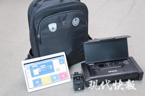 环保执法记录仪,生态环境执法记录仪