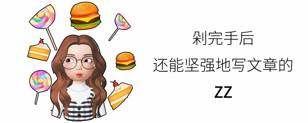 今年最火的美容仪,2023年最火的美容仪器有哪些