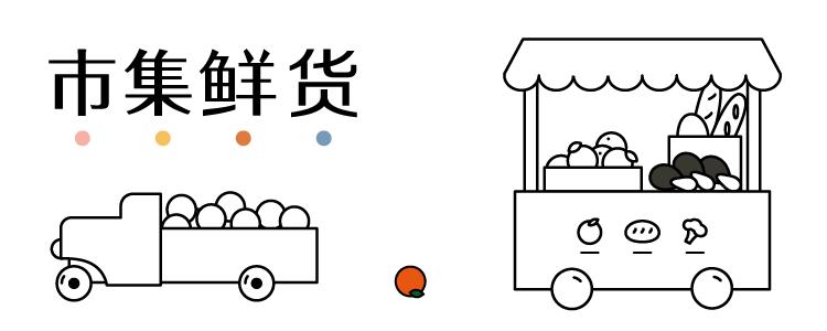 好物神器推荐厨房清洁实用,强力厨房去污消毒神器