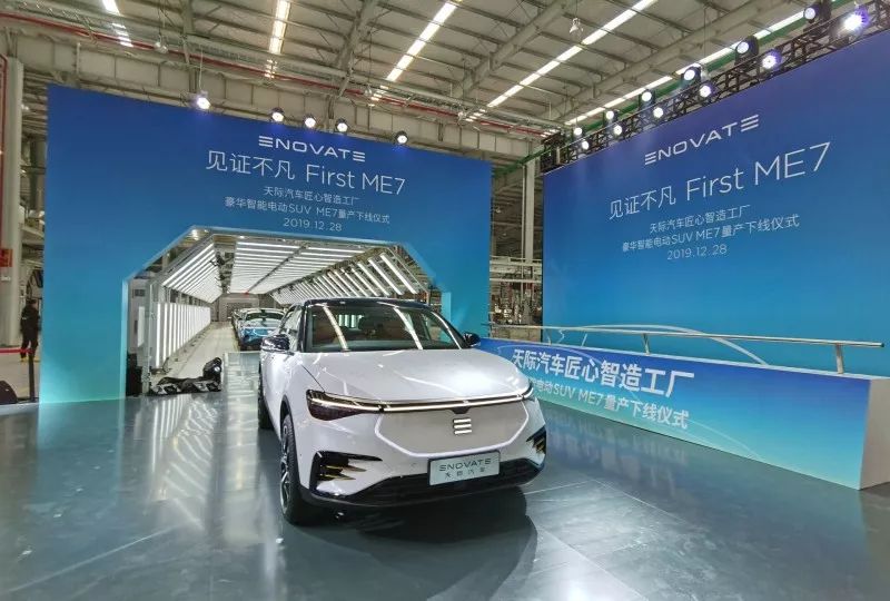 绍兴重大项目集中开工仪式,绍兴重大项目集中开工