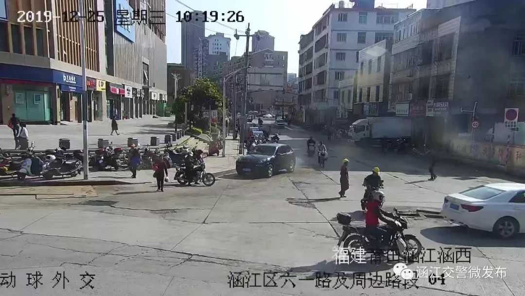 莆田违停24小时查处,莆田违停曝光名单公布最新