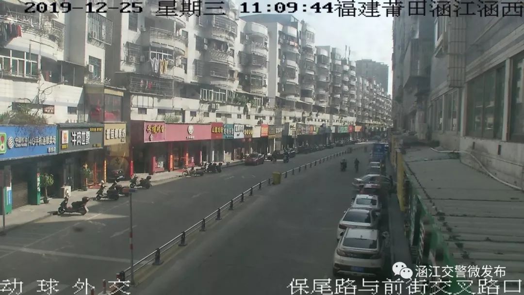 莆田违停24小时查处,莆田违停曝光名单公布最新