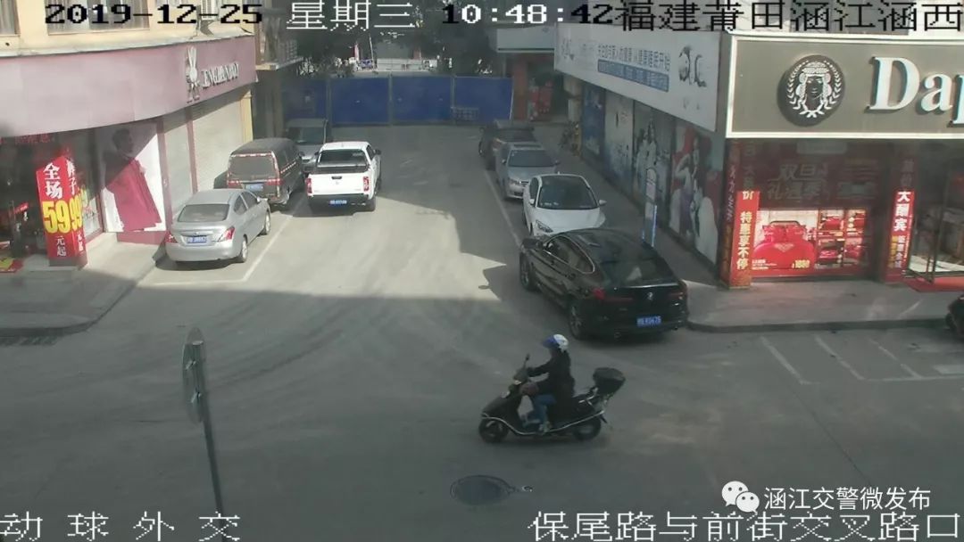 莆田违停24小时查处,莆田违停曝光名单公布最新