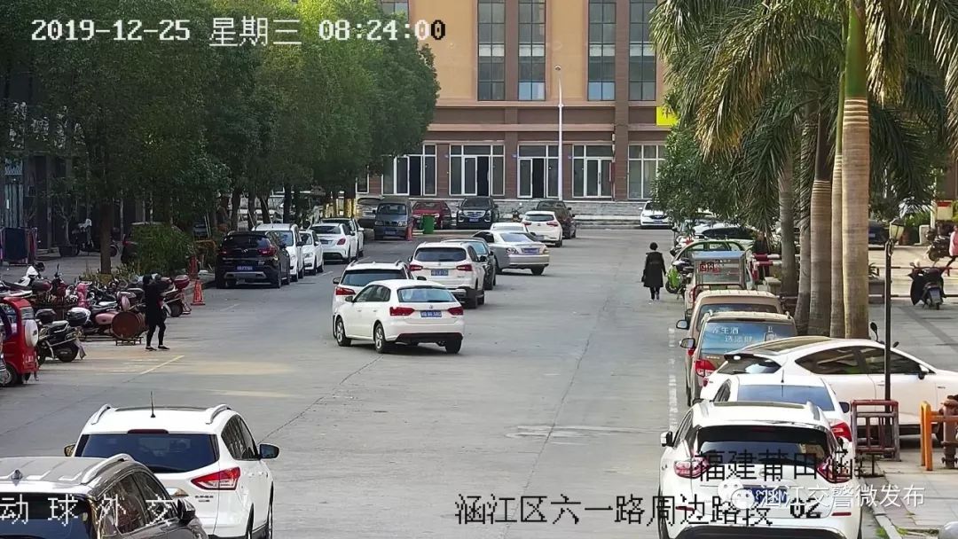 莆田违停24小时查处,莆田违停曝光名单公布最新