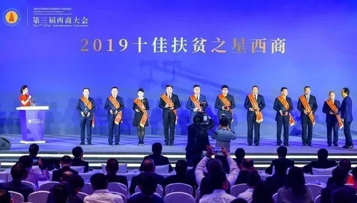 西安民营企业上市公司,2022西安民营企业排行