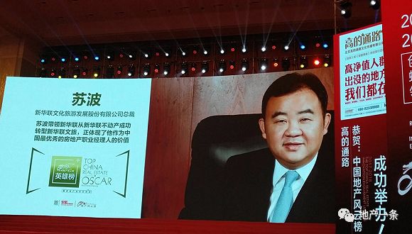 香港零售业遭遇重创,香港商铺大跌