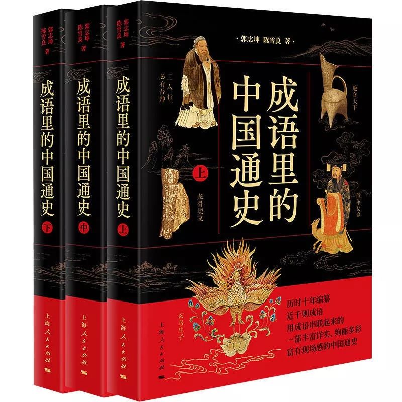 书单|第十期“学习书单”发布