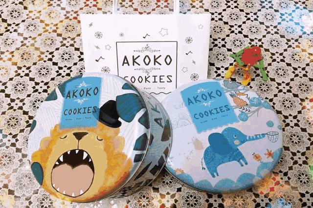 akoko曲奇饼干优惠,akoko曲奇优惠活动
