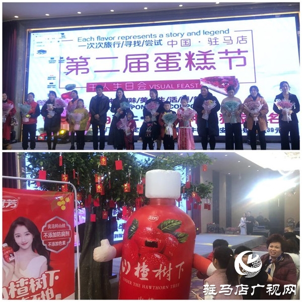 情暖冬日送温暖活动,情暖冬日爱心助农公益行动启动