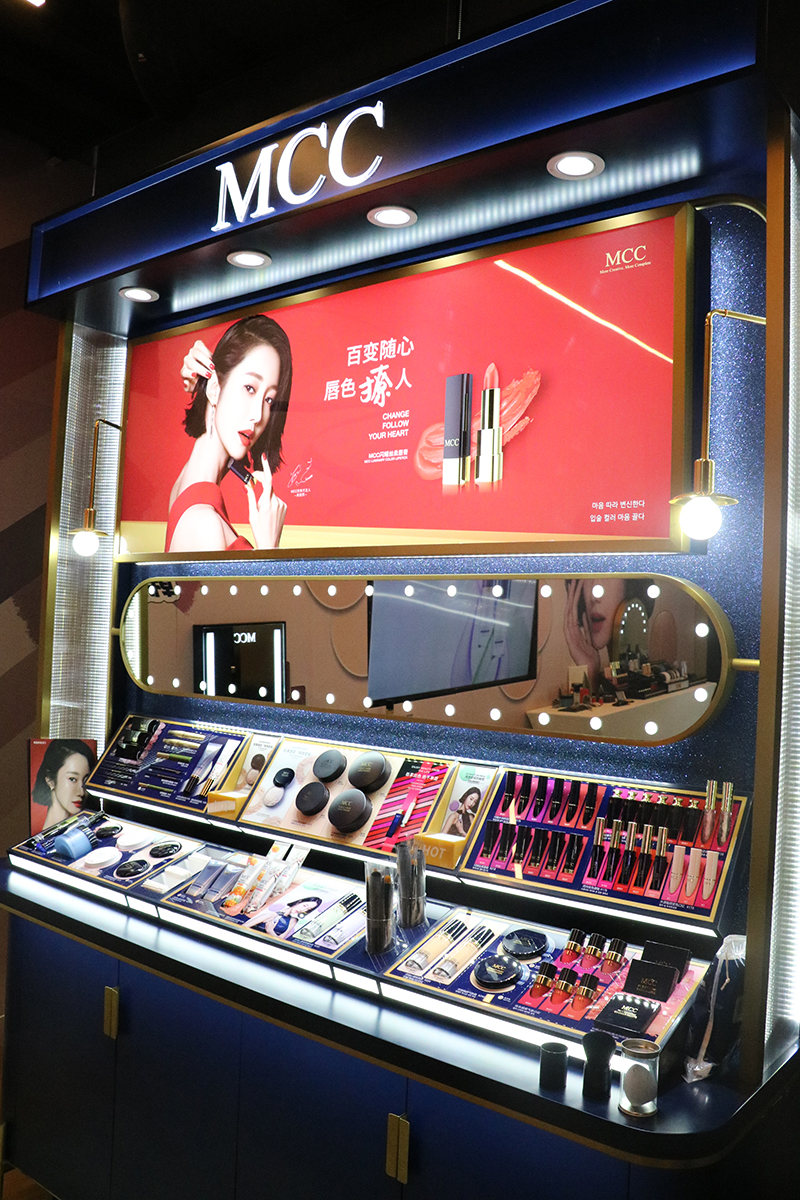 mcc韩国原装进口彩妆,韩国mcc彩妆在中国销售怎么样