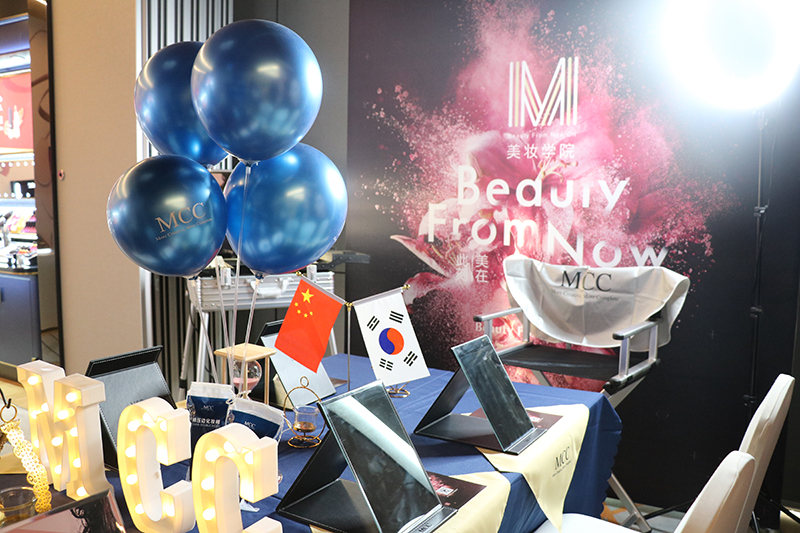 mcc韩国原装进口彩妆,韩国mcc彩妆在中国销售怎么样