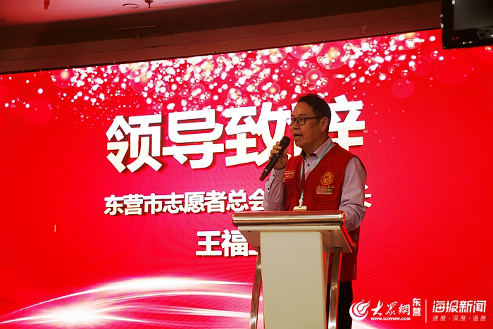 垦利区黄蓝志愿者,垦利区黄蓝公益志愿者