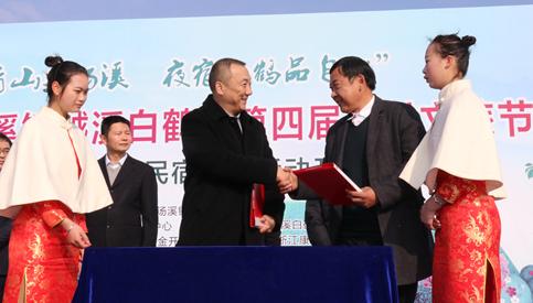 金华小镇网红村,浙江金华市金东区网红村