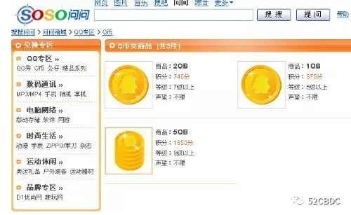 电子货币虚拟货币数字货币的理解,电子货币虚拟货币和数字货币概念