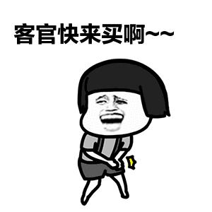 新津奥特莱斯通10号地铁吗,新津奥特莱斯购物公园开业