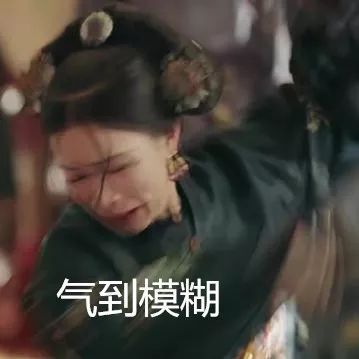 什么字大家都会念错了,这些字你读错了吗