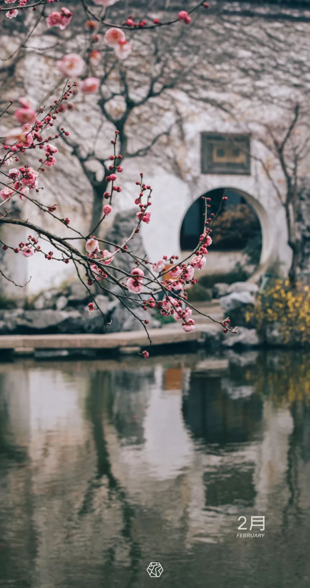 苏州绝美地点,苏州最美的一个区