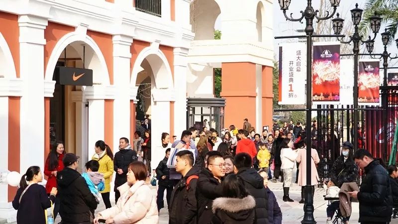 新津奥特莱斯通10号地铁吗,新津奥特莱斯购物公园开业