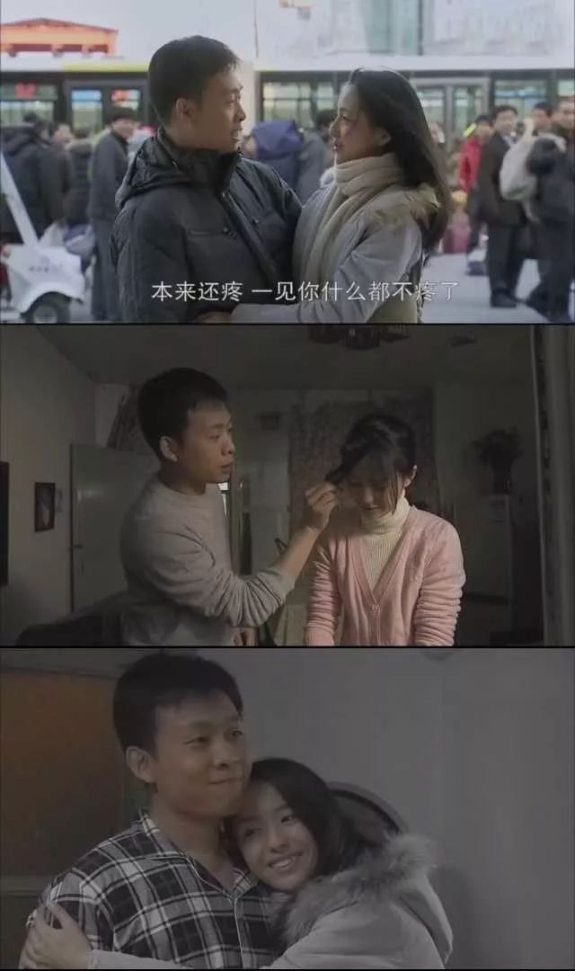 石小猛北京爱情故事成功了吗,佟丽娅石小猛北京爱情故事