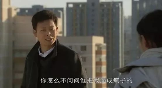 石小猛北京爱情故事成功了吗,佟丽娅石小猛北京爱情故事