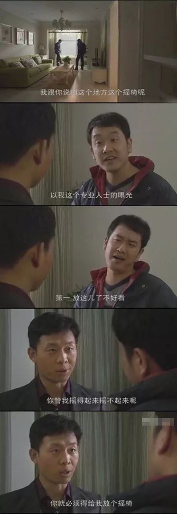 石小猛北京爱情故事成功了吗,佟丽娅石小猛北京爱情故事